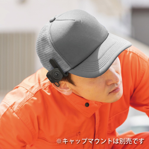 キャップマウント装着イメージ